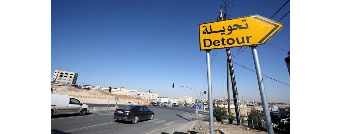 تحويلة بشارع الشهيد لاستكمال أعمال الباص السريع