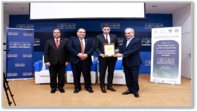 بنك صفوة الإسلامي يرعى مؤتمر “جائحة كورونا: آثارها واستراتيجيات التعافي”