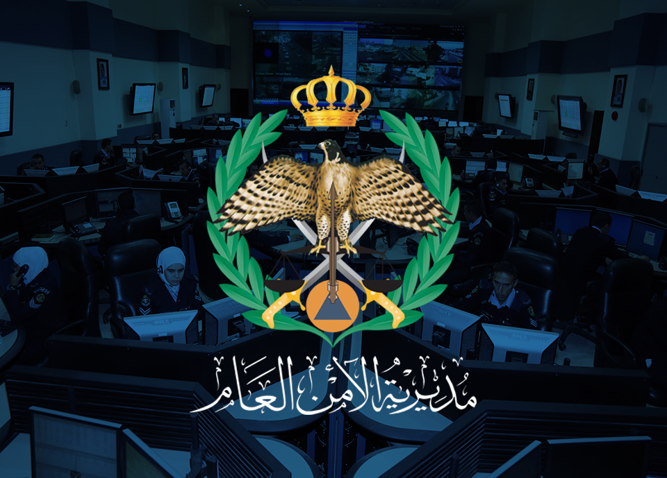 القبض على مطلق إشاعة بيع لحوم الحمير واحالته للقضاء وتوقيفه