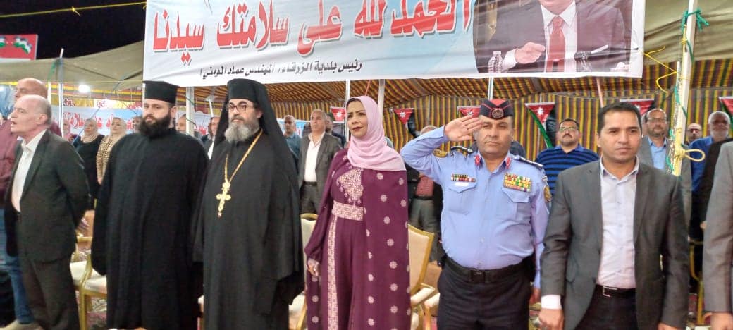 محافظة الزرقاء تقيم احتفالا ضخما بمناسبة شفاء جلالة الملك وعودته لارض الوطن سالما 