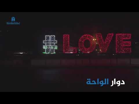 لانها عمّان..ذات الجبال السبعة..لانها اقدم المدن المأهولة..