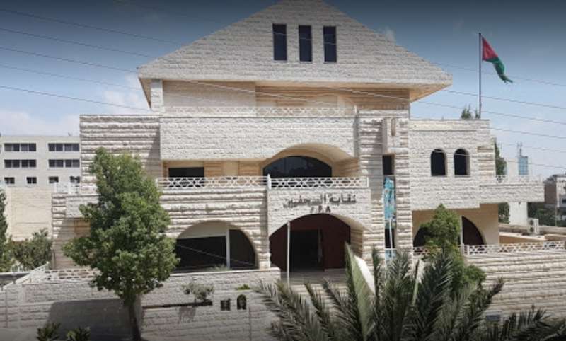 الهيئة العامة لنقابة الصحفيين تصادق على التقريرين المالي والإداري