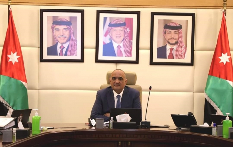 قرارات مجلس الوزراء