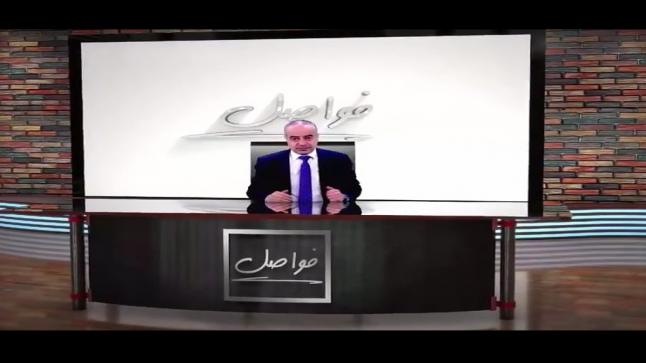 الطيب: عين الحكومة الحمرا تطال الفئة الاضعف من مربي الابقار… وقطاع الالبان في مهب الريح – فيديو