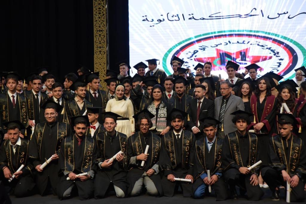 الأميرة سميّة بنت الحسن ترعى احتفال مدارس الحكمة بعيد الاستقلال وتخريج طلبة الفوج الثاني والثلاثين