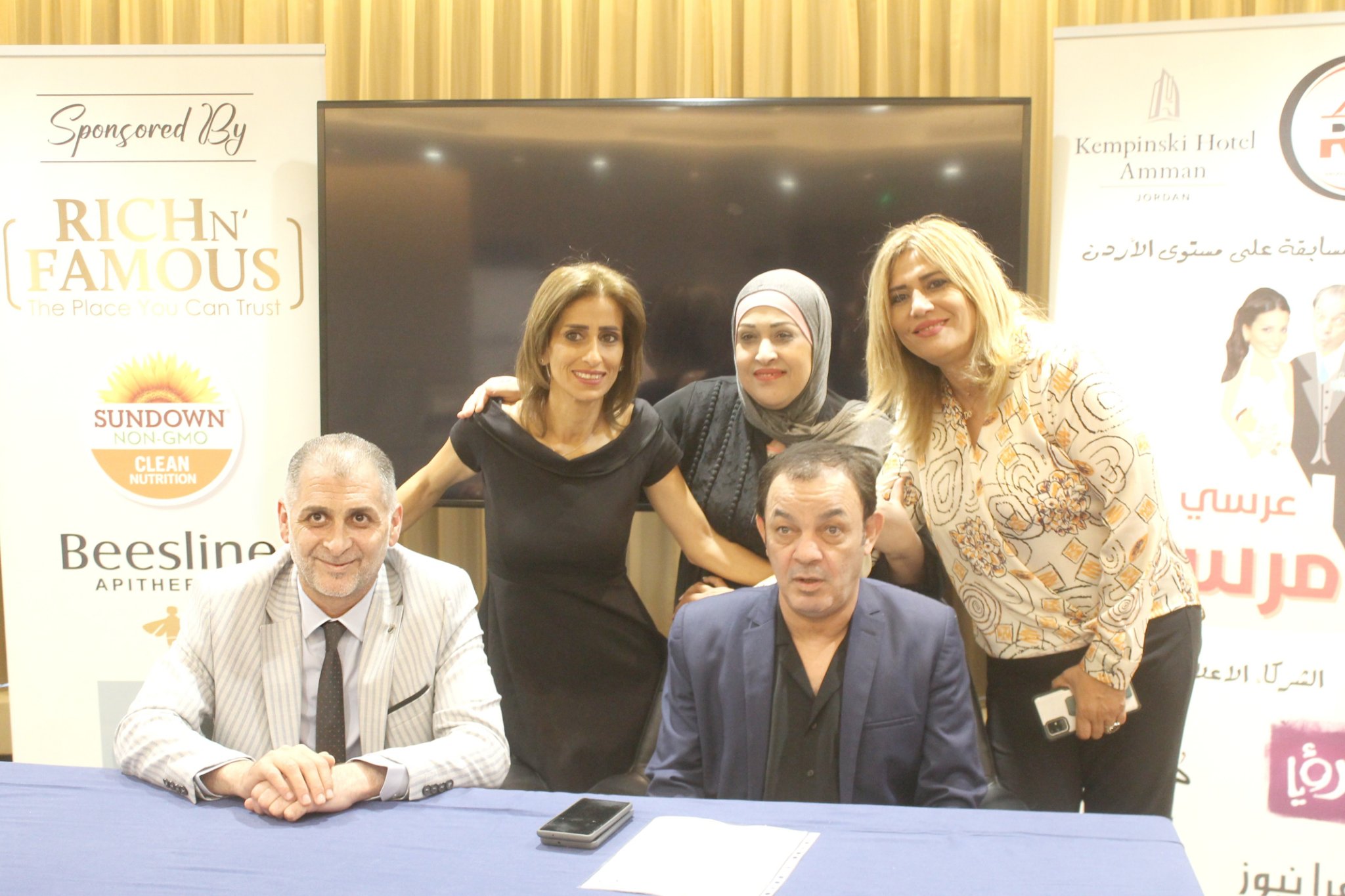 (عرسي مع مرسي) مبادرة مجتمعية اعلامية لحل مشكلة الزواج – صور وفيديو