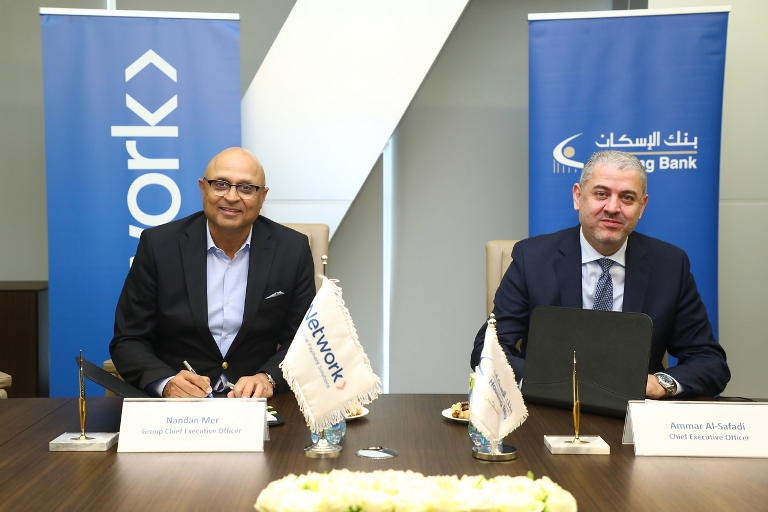 بنك الإسكان وشركة “نتورك إنترناشيونال”  يوقعان اتفاقية تعاون حصرية لتوفير خدمات دفع إلكترونية متطورة