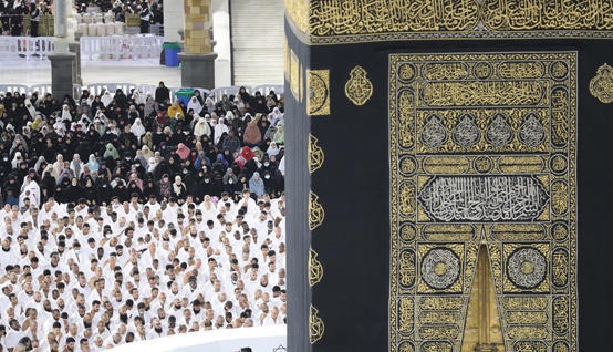 تحذير هام للراغبين بالحج