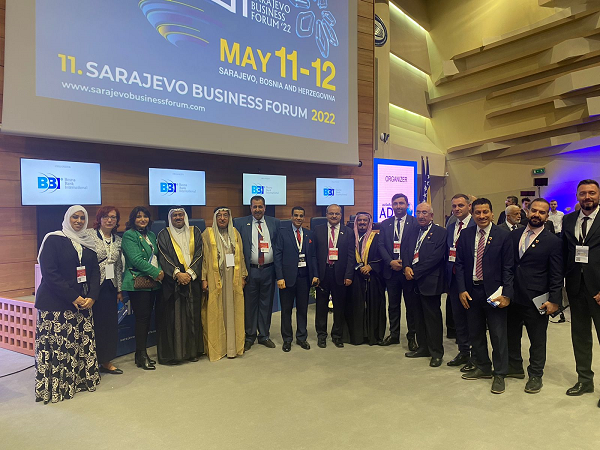 جامعة جدارا تشارك بكفاءة في منتدى البوسنة للإستثمار والأعمال والتعليم العالي: