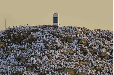 دولة عربية تعلن موعد عيد الأضحى المبارك