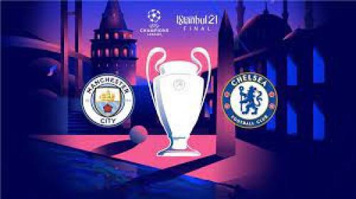 إرجاء صافرة بداية مباراة نهائي دوري أبطال أوروبا لأسباب أمنية