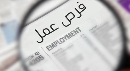 فندق بالبترا يطلب موظفين – تفاصيل