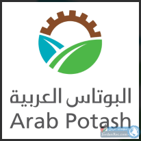 “البوتاس العربية” تحذر من صفحات تنشر إعلانات توظيف غير صحيحة