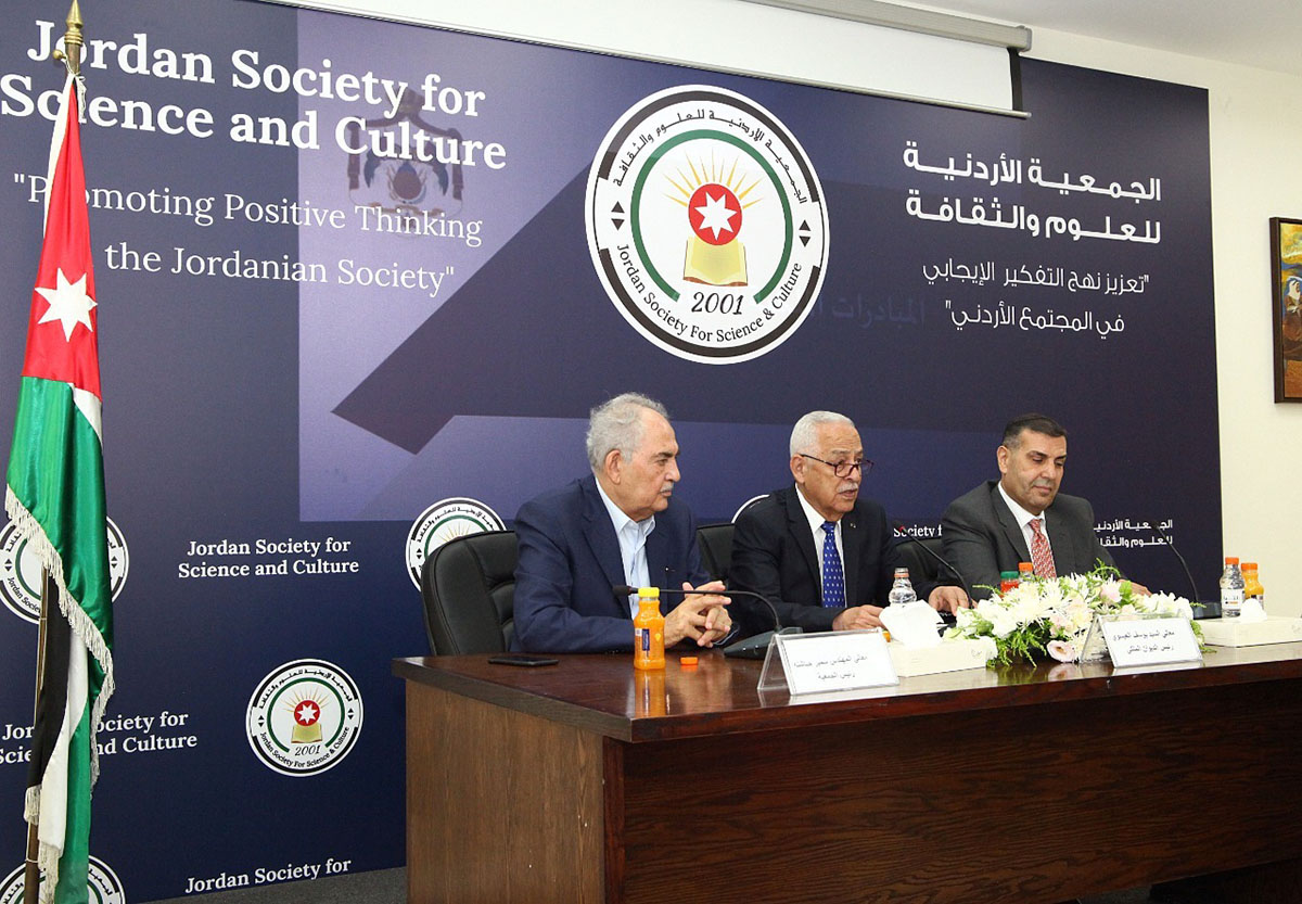 العيسوي يحاضر حول رؤية ورسالة وأهداف المبادرات الملكية