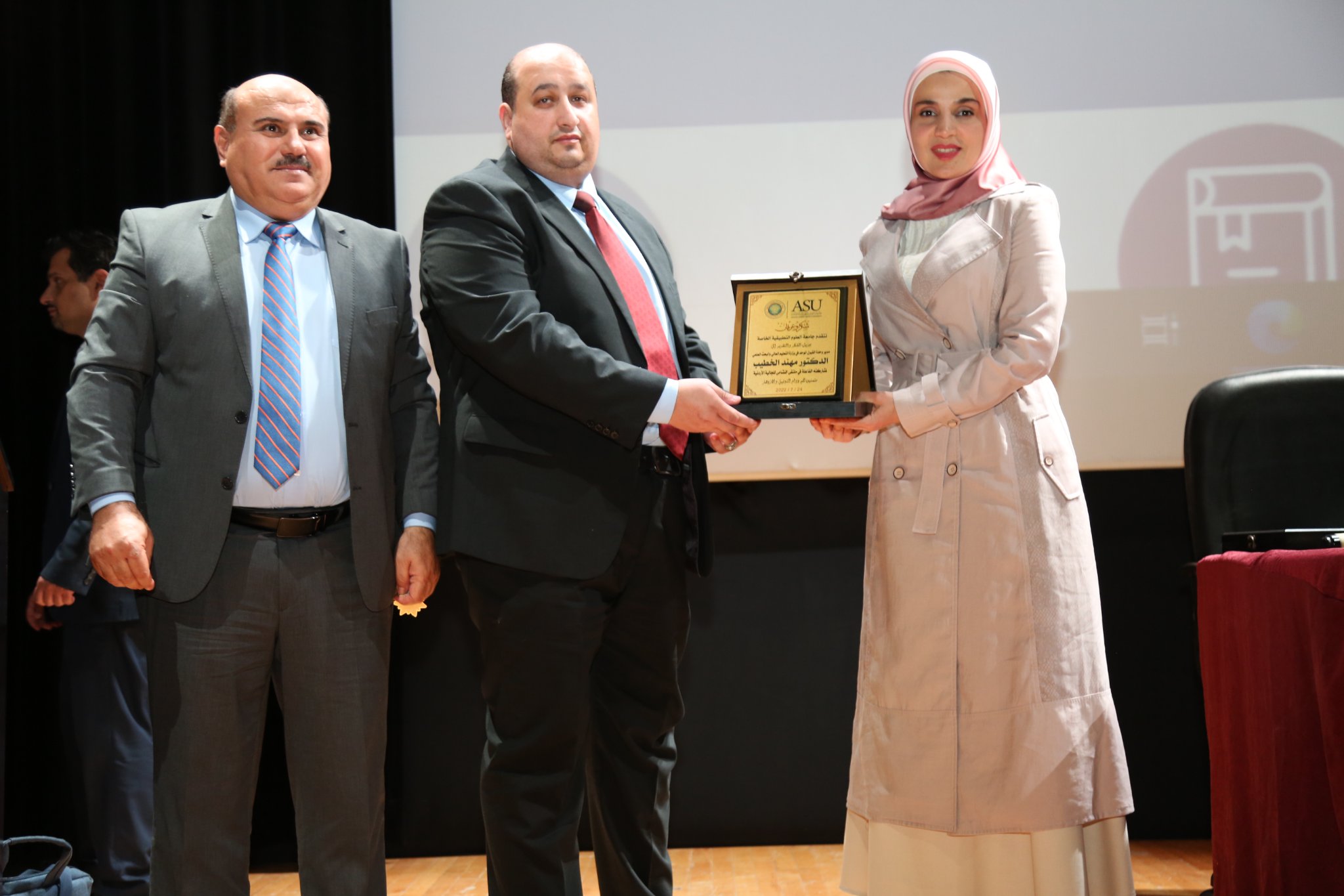 جامعة العلوم التطبيقية الخاصة تستضيف حفل تكريم طلبة التوجيهي المغتربين..