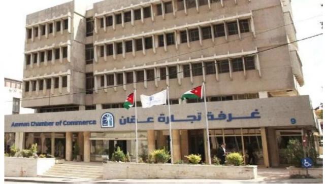 424 مليون دينار صادرات لتجارة عمان بالنصف الأول من 2022