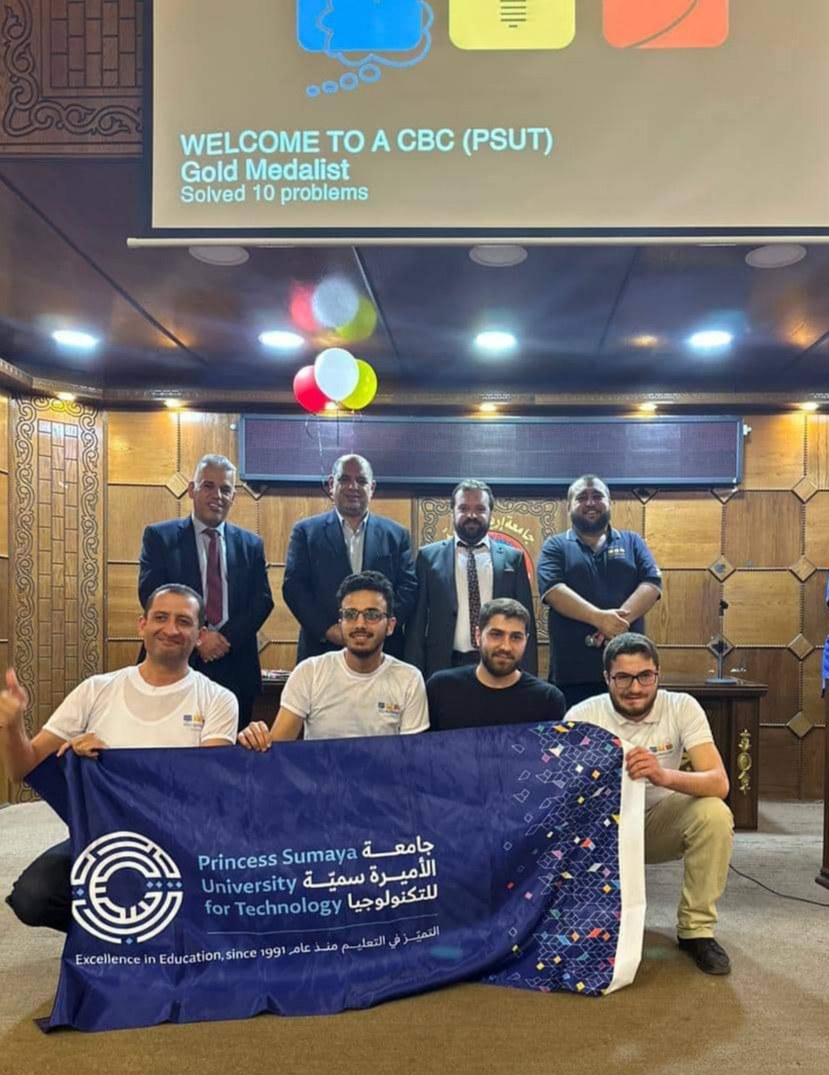 جامعة الأميرة سميّة للتكنولوجيا تحصدُ المركز الأول في مسابقة البرمجة الوطنية بفئة المتقدمين