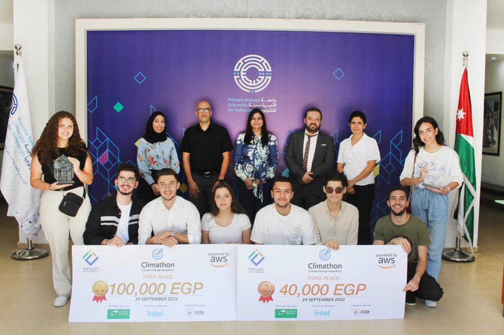 “الأميرة سمية للتكنولوجيا” تفوز بالمركزين الأول والثالث بمسابقة الهاكاثون للجامعات العربية والإفريقية في التغير المناخي