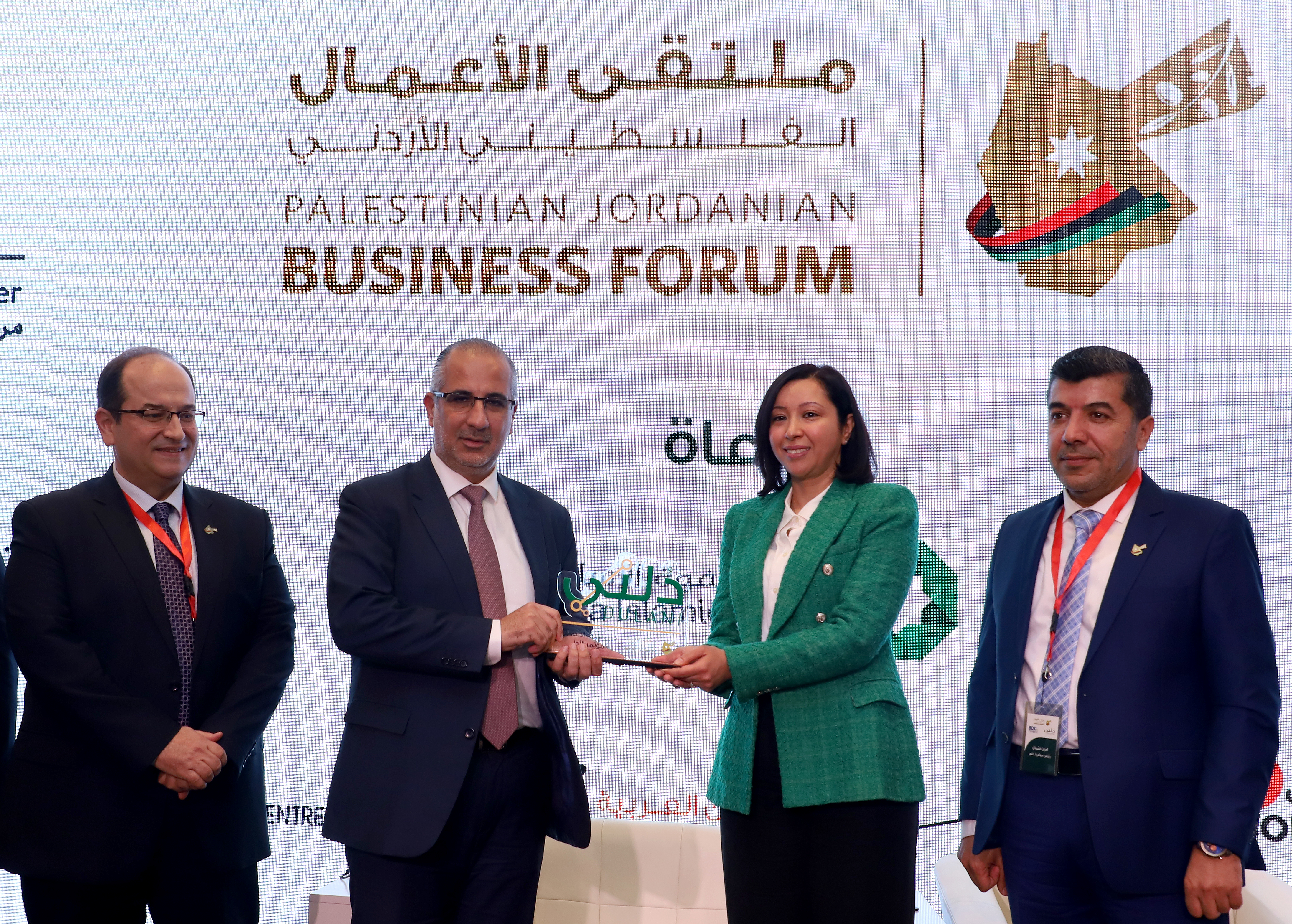 بنك صفوة الإسلامي يقدم الرعاية الذهبية لمؤتمر “دلني” الأول