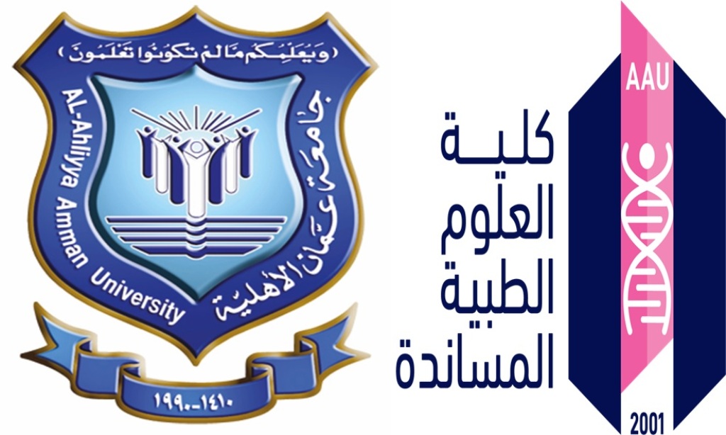  العلوم الطبية المساندة  في عمان الاهلية تستضيف المدير الاقليمي للجمعية الكيميائية الامريكية