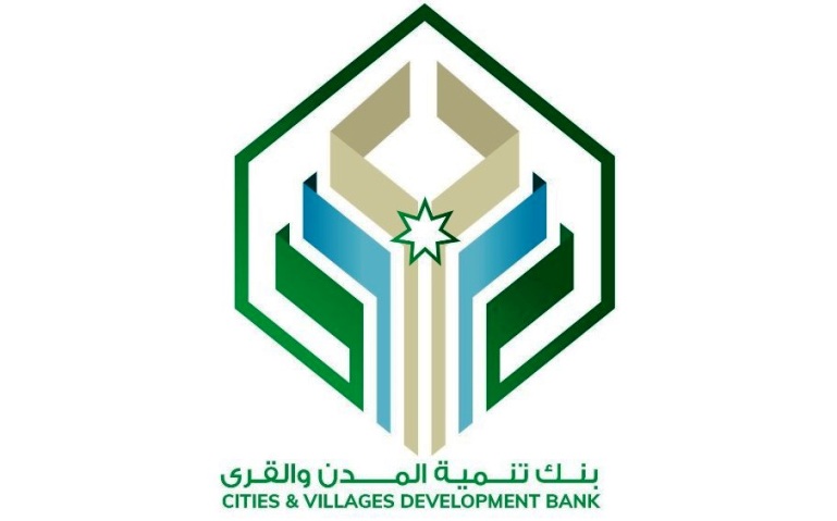 اعتماد بنك المدن والقرى كأول جهة بالمنطقة لتقديم مقترحات مشاريع صندوق المناخ