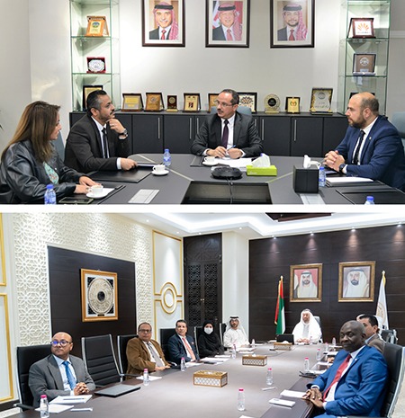 مذكرة تفاهم بين الجامعة الألمانية الأردنية والجامعة القاسمية في الإمارات