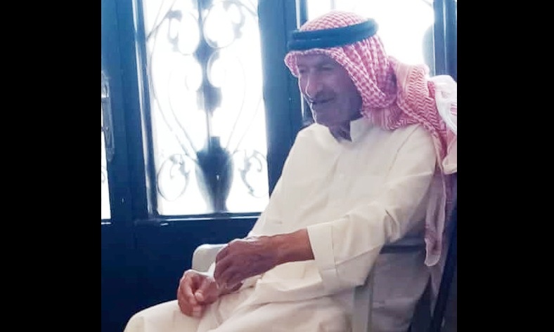 الحاج خلف كاين القنيص(ابو فرحان) في ذمة الله 