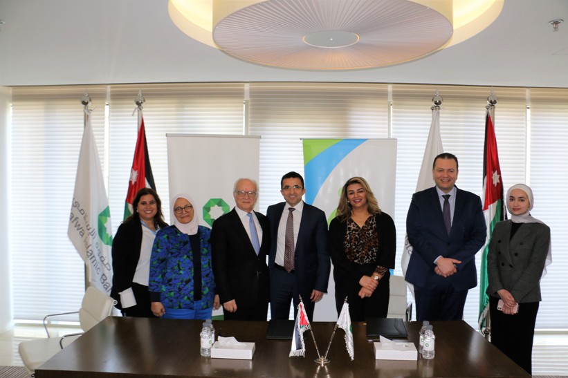 بنك صفوة الإسلامي يوقع اتفاقية لدعم برامج وأنشطة جمعية مؤسسة الملاذ للرعاية التلطيفية