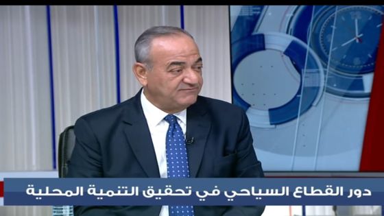 العين عبد الحكيم الهندي: دخل السياحة تجاوز الـ اربع مليارات دولار العام الماضي