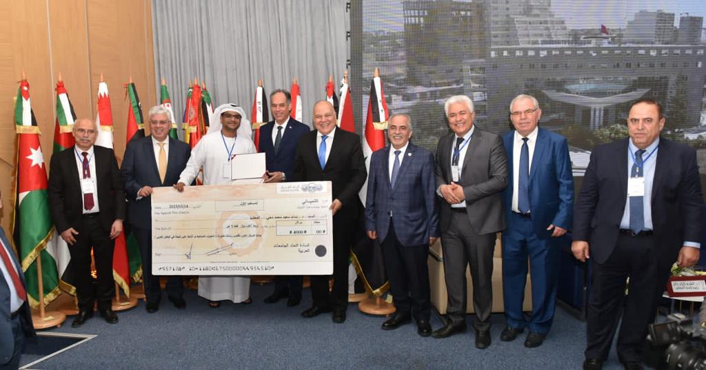 أ.د. ساري حمدان يشيد بنتائج مؤتمر اتحاد الجامعات العربية بدورته 55 الذي عقد في تونس