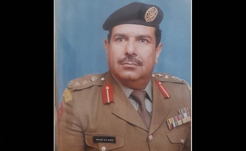 والد الزميل الاعلامي عبدالله الرواجفة في ذمه الله