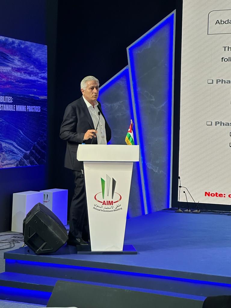 شركة العبدلي للاستثمار والتطوير تشارك في ملتقى الاستثمار السنوي 2023 (المنصة العالمية الرائدة) للترويج للفرص الاستثمارية في الأردن