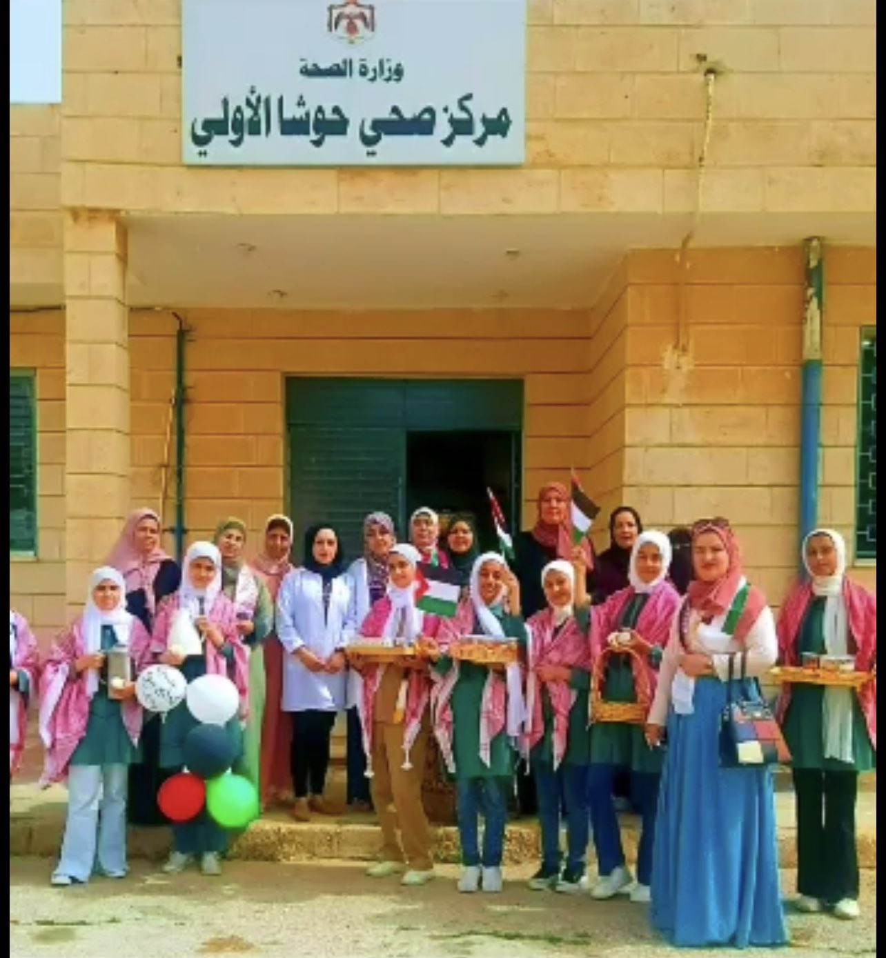 ثانوية بنات حوشا تحتفل بفرحة الوطن وعيد الاستقلال #الأردن