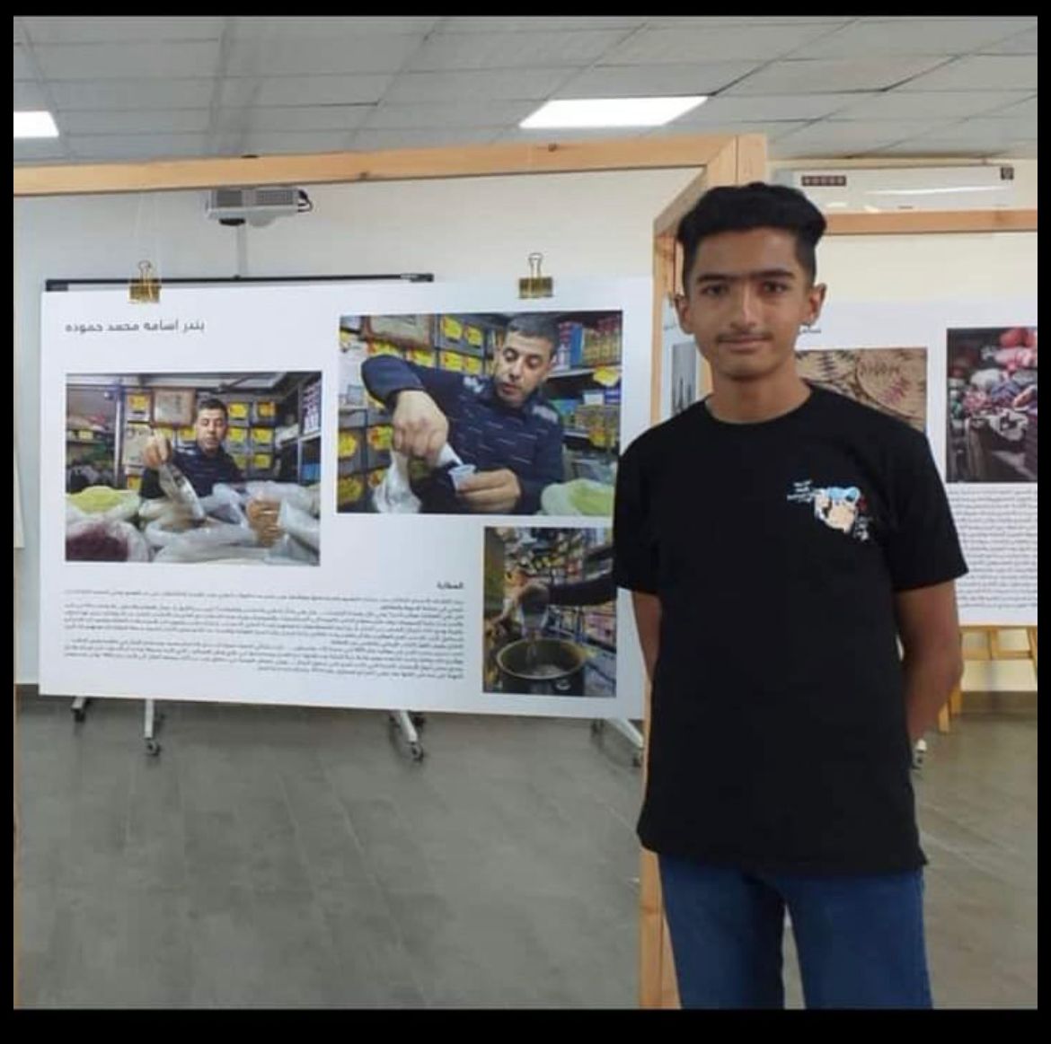 فوز الطالب بندر حموده في مسابقه التصوير