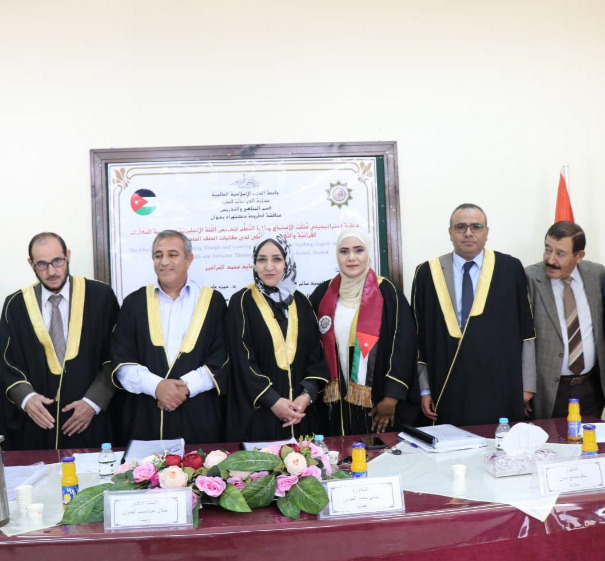 بيان الغراغير .. مبارك الدكتوراه