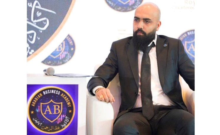 ماذا تعرف عن عبد الرحمن الاصفر ؟؟