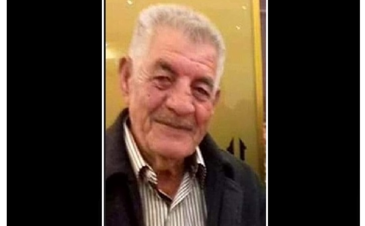 الحاج علي حسن أمارة ابو حسن في ذمة الله