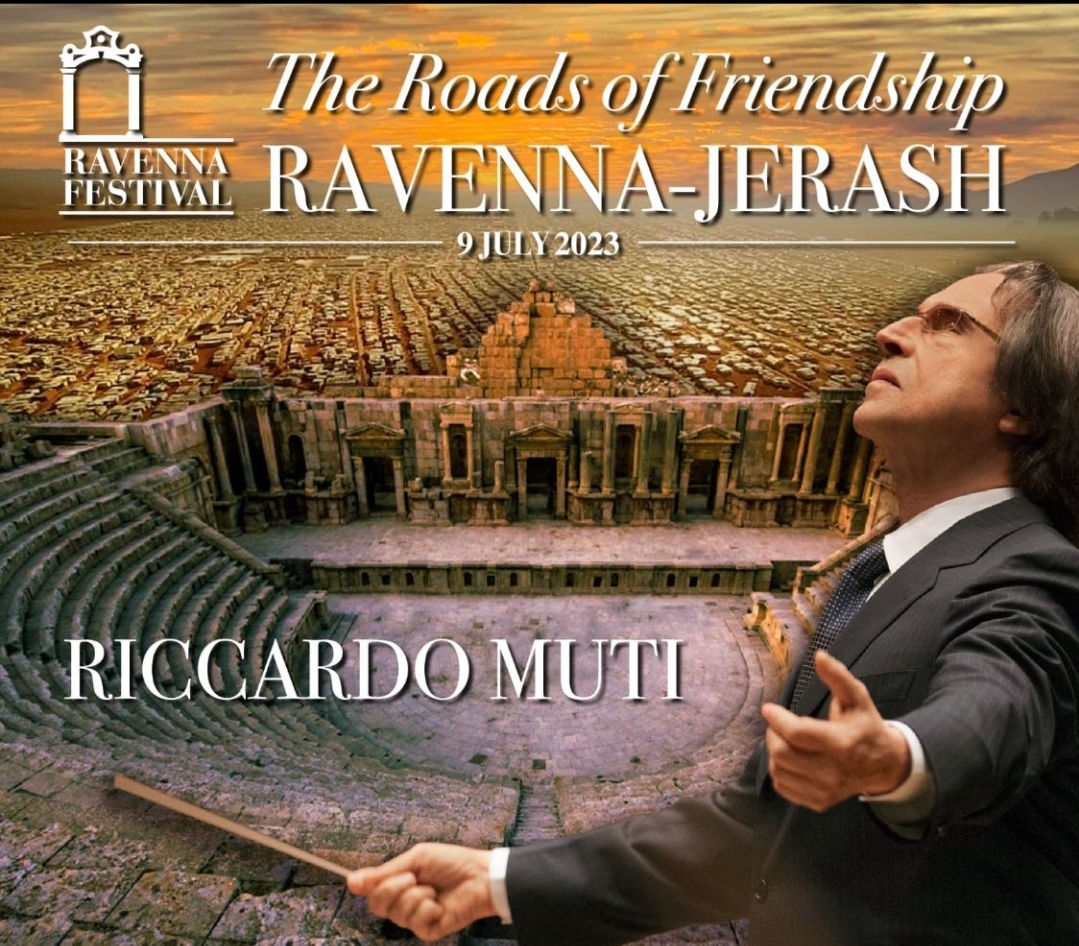 المايسترو ريكاردو موتي وأوركسترا الكيروبيني يحيون حفلة موسيقية لا تنسى في الأردن