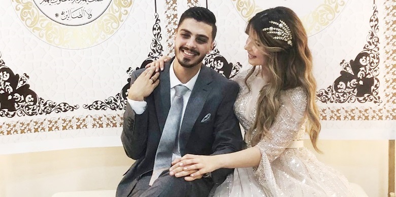 اعلان خطوبة المهندس بهاء الدين و لانا عليان