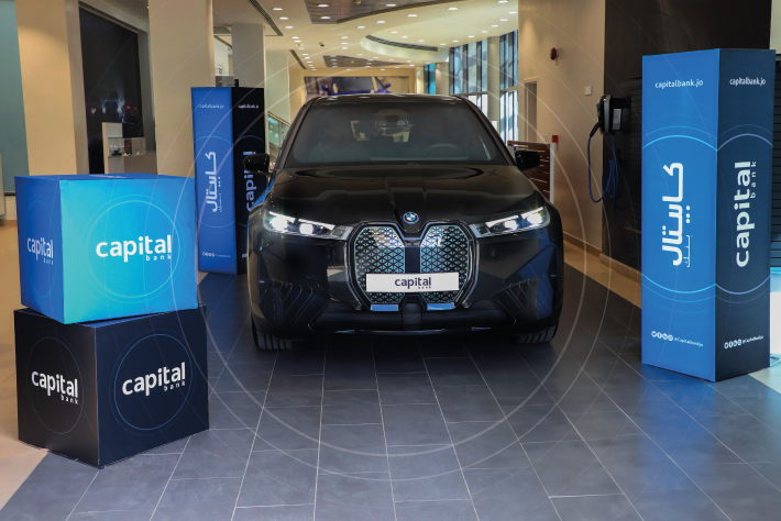 كابيتال بنك يختتم حملة التوفير ” طريقك دهب” ويعلن عن أسماء الفائزين بالجوائز الخمس الكبرى