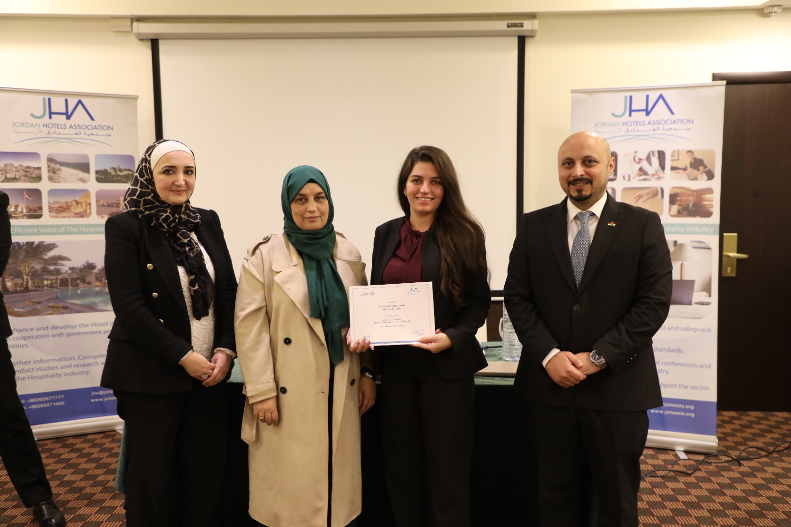 ورشة عمل توعوية حول انظمة و تعليمات السلامة والصحة المهنية الصادرة لسنة 2023 تعقدها وزارة العمل بالتعاون والتنسيق مع جمعية الفنادق الأردنية”