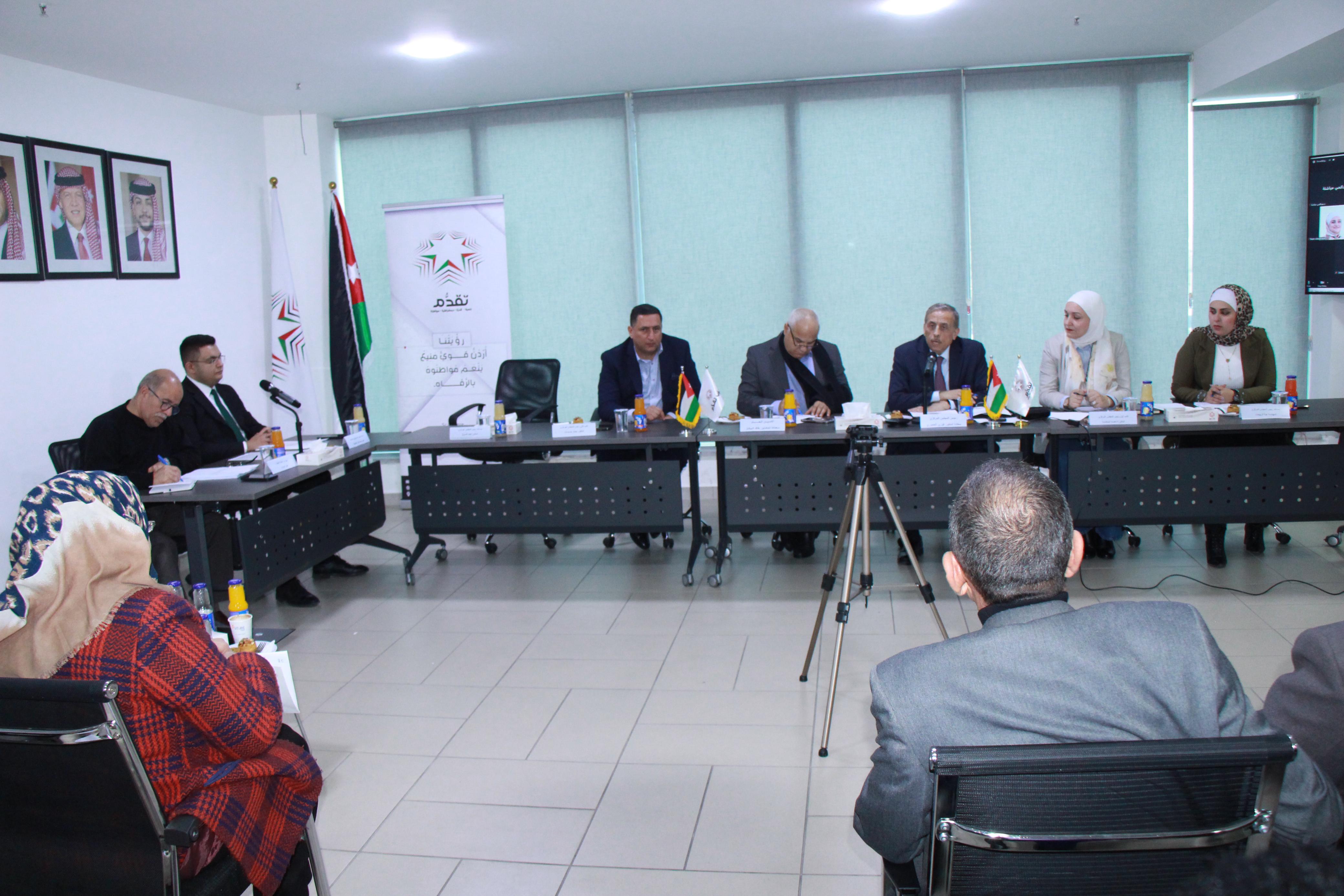 في اجتماع المجلس المركزي لحزب تقدُّم الحموري يثمن جهود جلالة الملك لوقف العدوان على غزة