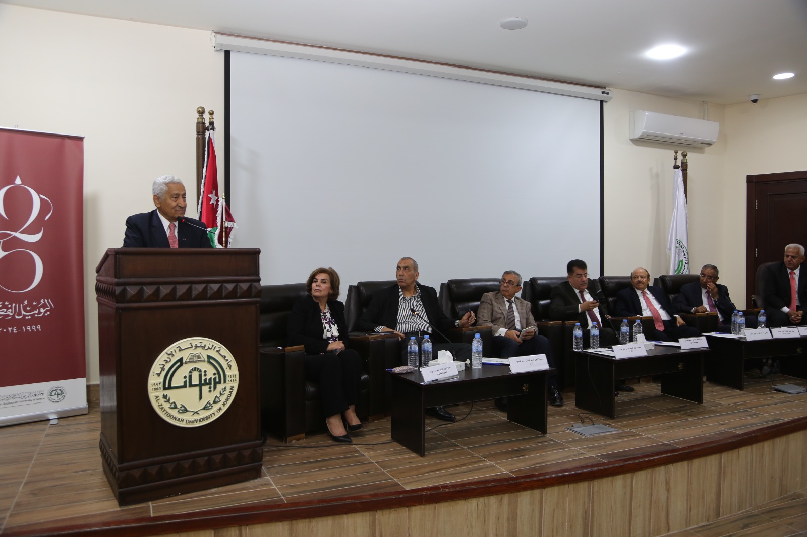 حوارية في الزيتونة بعنوان “الرؤية الملكية في التحديث السياسي” للجنة الحوار الوطني الشبابي في مجلس الاعيان