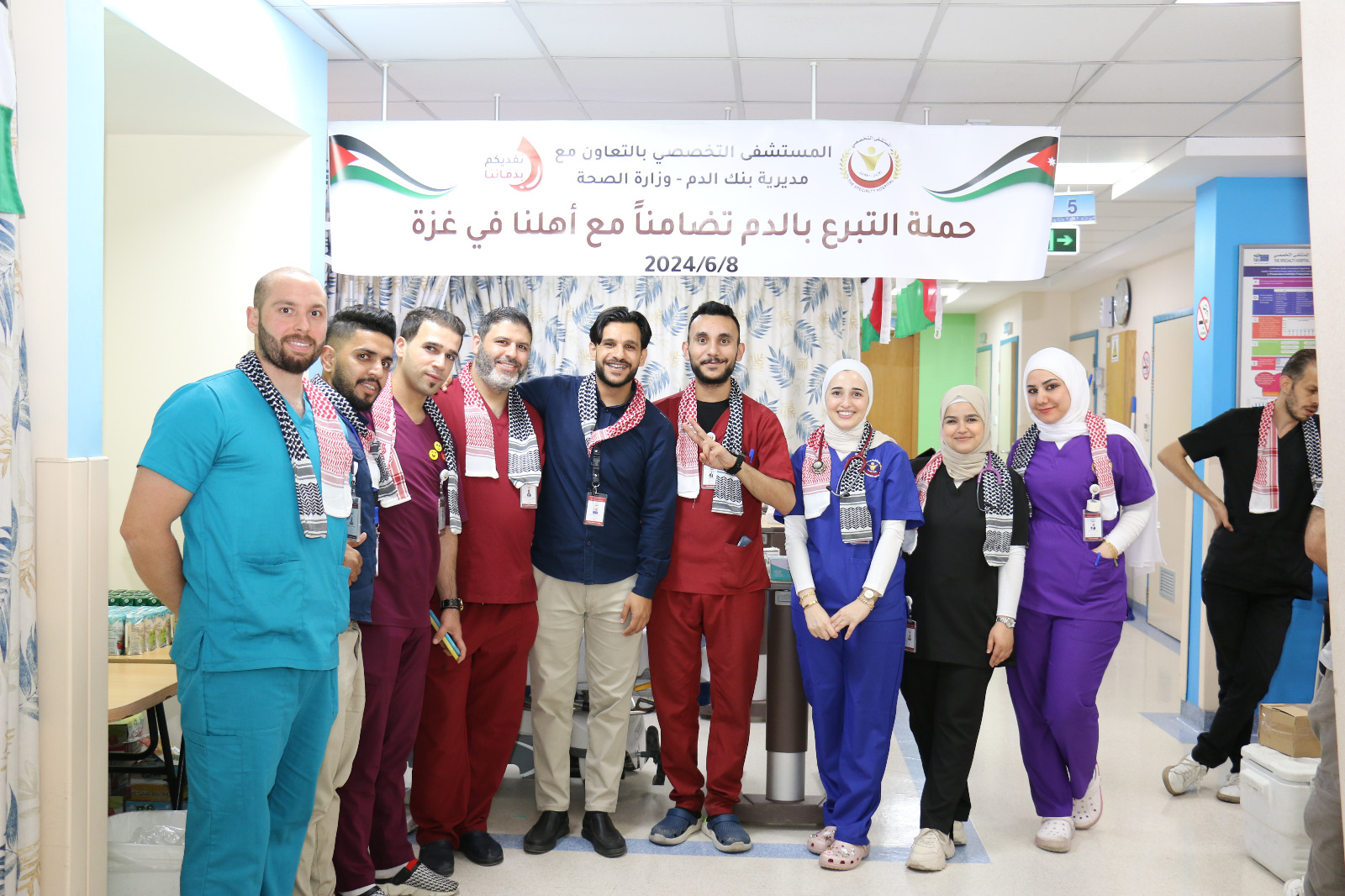 المستشفى التخصصي يختتم الحملة الثانية للتبرع بالدم دعماً لغزة*