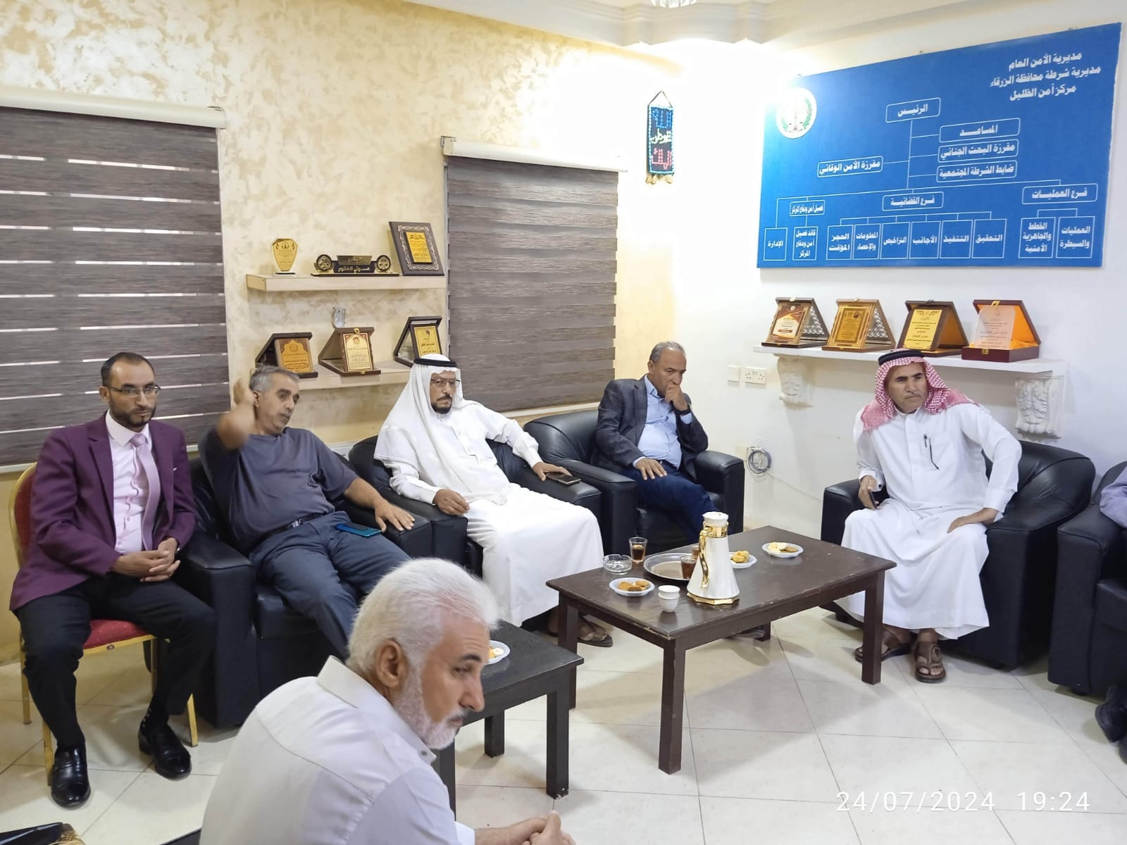 اجتماع مجلس محلي مركز امن الضليل