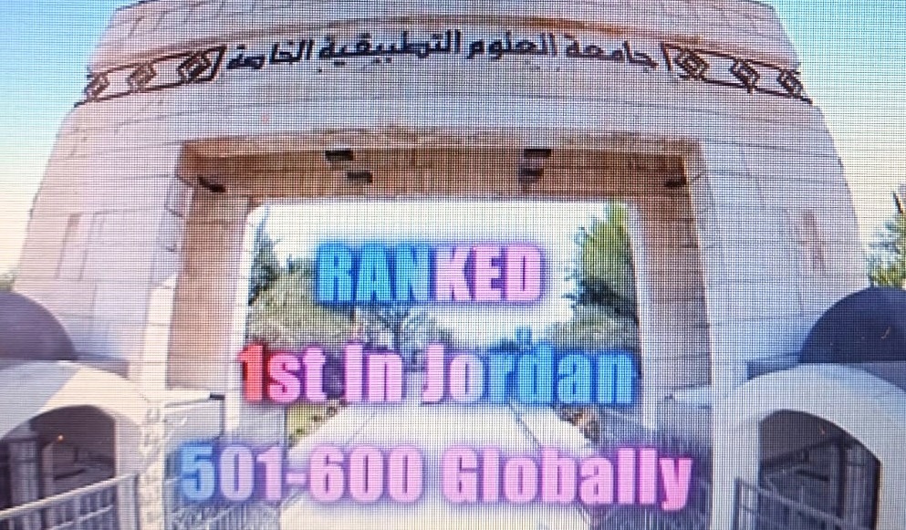 إنجاز عالمي جديد يعزز مكانة التطبيقية الأكاديمية على الخارطة الدولية.