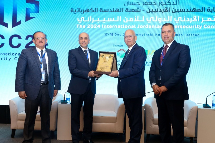 المحارمة: الاردن تقدم في التصنيف العالمي للأمن السيبراني من المركز 71 الى المركز 27