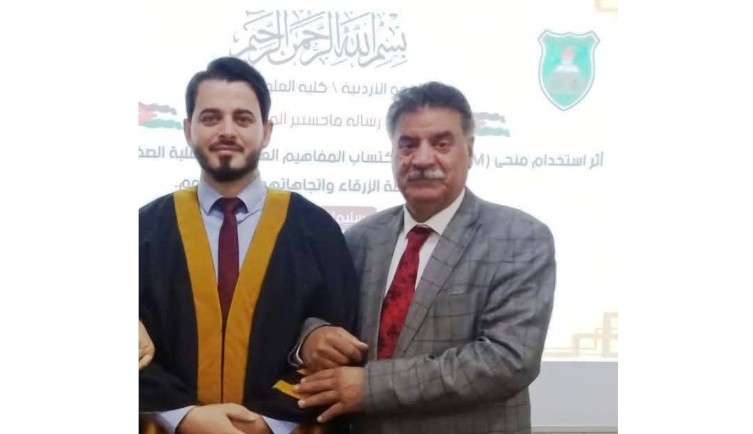 الماجستيرللباحث سليمان عبدالله الزواهره .. مبارك