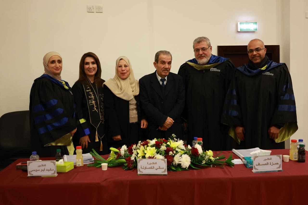 مناقشة رسالة ماجستير في بالجامعة العربية المفتوحة للباحثه رنا عبد الحليم