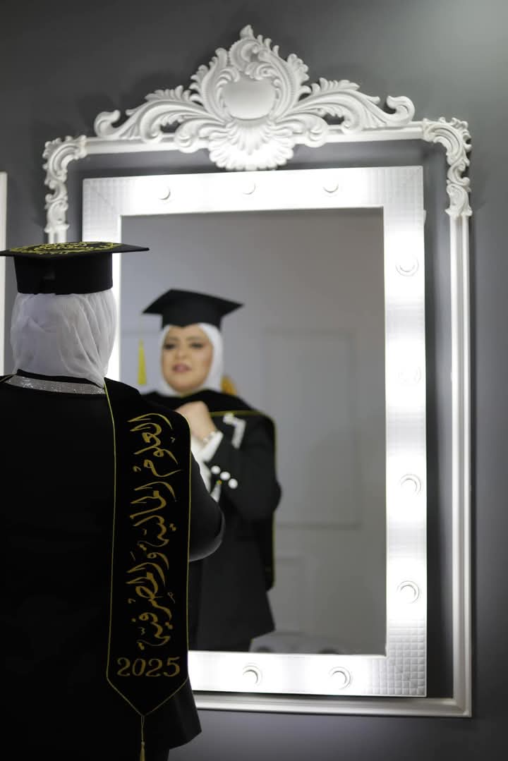 أُسرة المتابع الاخباري تهنئ “ديما الفراج” بمناسبة تخرجها من جامعة الطفيلة التقنيه